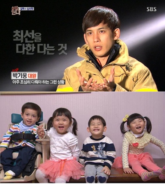SBS 심장이 뛴다와 MBC 휴먼다큐 사랑-꽃보다 듬직이가 방송 직후 저조한 시청률에도 호평이 쏟아져 눈길을 끌고 있다./SBS MBC 제공