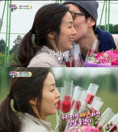 이휘재가 아내 문정원에게 사랑을 담아 키스를 하고 있다. / KBS2 슈퍼맨이 돌아왔다 캡쳐