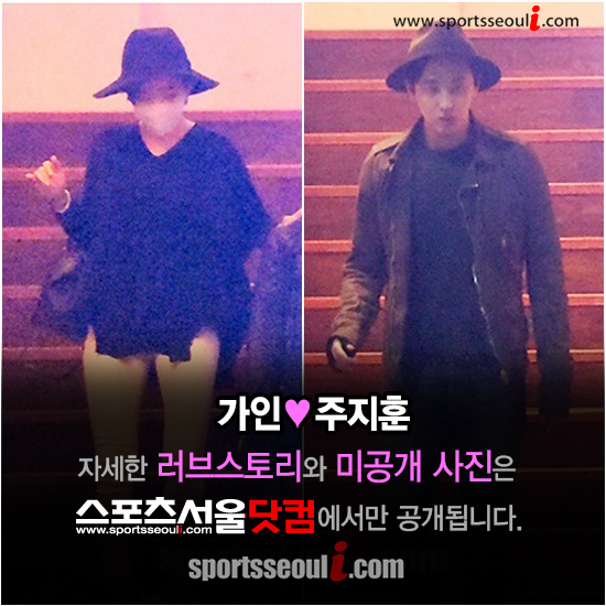 가인(왼쪽)과 주지훈이 8년 지기 친구에서 최근 연인으로 발전해 한달 째 예쁜 사랑을 가꿔 오고 있다./이새롬 기자