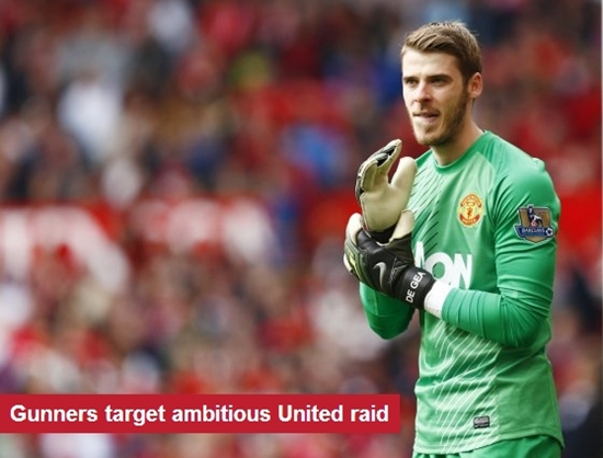 다비드 데 헤아가 아스널의 관심을 받고 있다고 9일 풋볼다이렉트뉴스가 보도했다. / 풋볼다이렉트뉴스 캡처