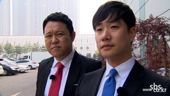 매직아이 속 숨은 사람 찾기 코너를 진행할 김구라(왼쪽)와 배성재 아나운서의 호흡도 프로그램의 재미가 될 전망이다. / SBS 제공