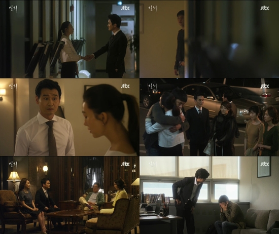 밀회는 사랑과 불륜이라는 코드를 새로운 시각으로 표현해 시청자들의 눈길을 끌었다. /JTBC 밀회 방송화면 캡처