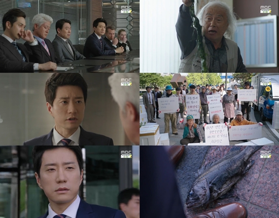 교통사고로 변화한 김석주(김명민 분)는 기름 유출 사건으로 피해입은 어민의 편에 서서 피해금액을 요구해 차영우 로펌의 눈총을 받았다./MBC 개과천선방송 캡처