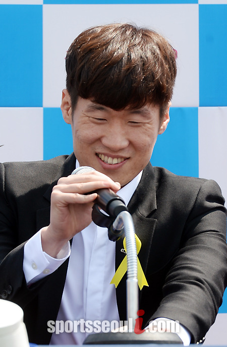 박지성 은퇴 선언이 화제를 모으고 있다. /박지성축구센터=임영무 기자