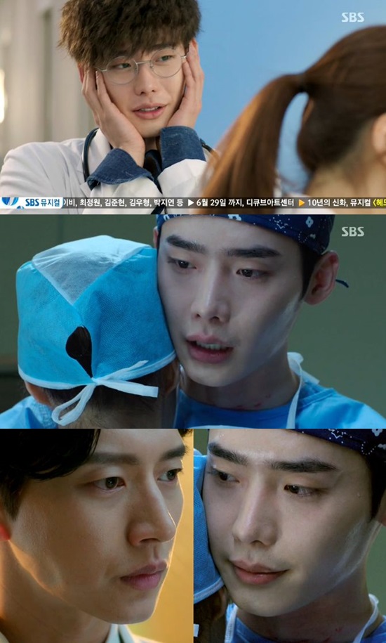 배우 이종석이 진지하고 무거울 수 있는 닥터 이방인 분위기를 전환하는 표정 연기를 펼치고 있다. / 닥터 이방인 방송 캡처