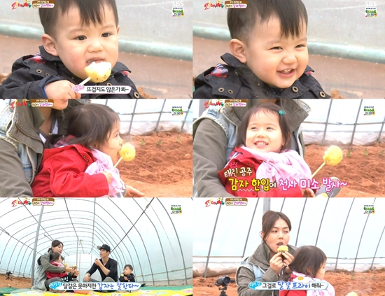 리키 김 가족은 삶은 감자를 맛있게 먹으며 행복한 가족 나들이를 즐겼다./SBS 오! 마이 베이비방송 캡처