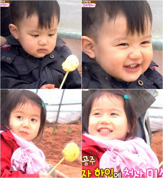 14일 오후 방송된 SBS 예능프로그램 오! 마이 베이비에선 배우 리키 김 류승주 부부가 아이들과 함께 주말농장 체험을 떠난 이야기가 전파를 탔다./SBS 방송화면 캡처