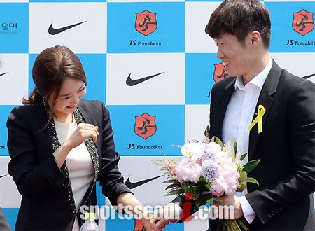 박지성과 김민지 아나운서의 결혼발표 소식이 알려졌다./더팩트DB