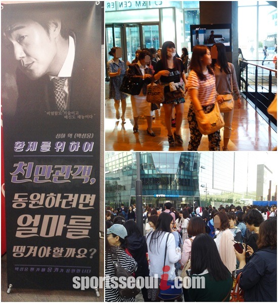 5월엔 연예가에는 늘 그렇듯 많은 팬들이 현장을 찾고 스타들과 소통하며 새로운 콘텐츠를 소비하고 있다. /김경민 인턴기자