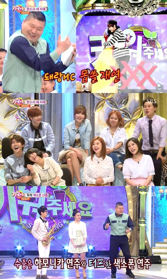 방송인 강호동이 SBS 놀라운 대회 스타킹 MC로서 방송 흐름에 재미를 더하고 있다. / 놀라운 대회 스타킹 방송 캡처