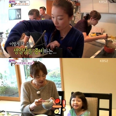 추성훈의 여동생 추정화가 방송에 모습을 나타냈다. / KBS 2TV 해피선데이-슈퍼맨이 돌아왔다 방송 캡처