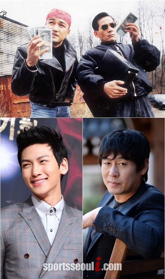 배우 지창욱(하단 왼쪽)과 설경구(하단 오른쪽)가 영화 투캅스를 조선판으로 리메이크한 영화 두 포졸에 캐스팅돼 촬영을 앞두고 있다. / 영화 투캅스 스틸, 더팩트DB