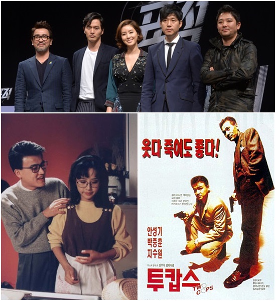 극장가에 인기 원작을 재해석한 리메이크작 열풍이 불고 있다. / 문병희 기자, 영화 나의 사랑 나의 신부 스틸, 영화 투캅스 포스터(반시계방향으로)