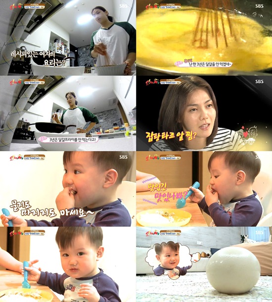 류승주가 오랜 시간 사투 끝에 완성한 타조알 요리를 그의 아들 김태오가 맛있게 먹고 있다. / 오! 마이 베이비 방송 캡처
