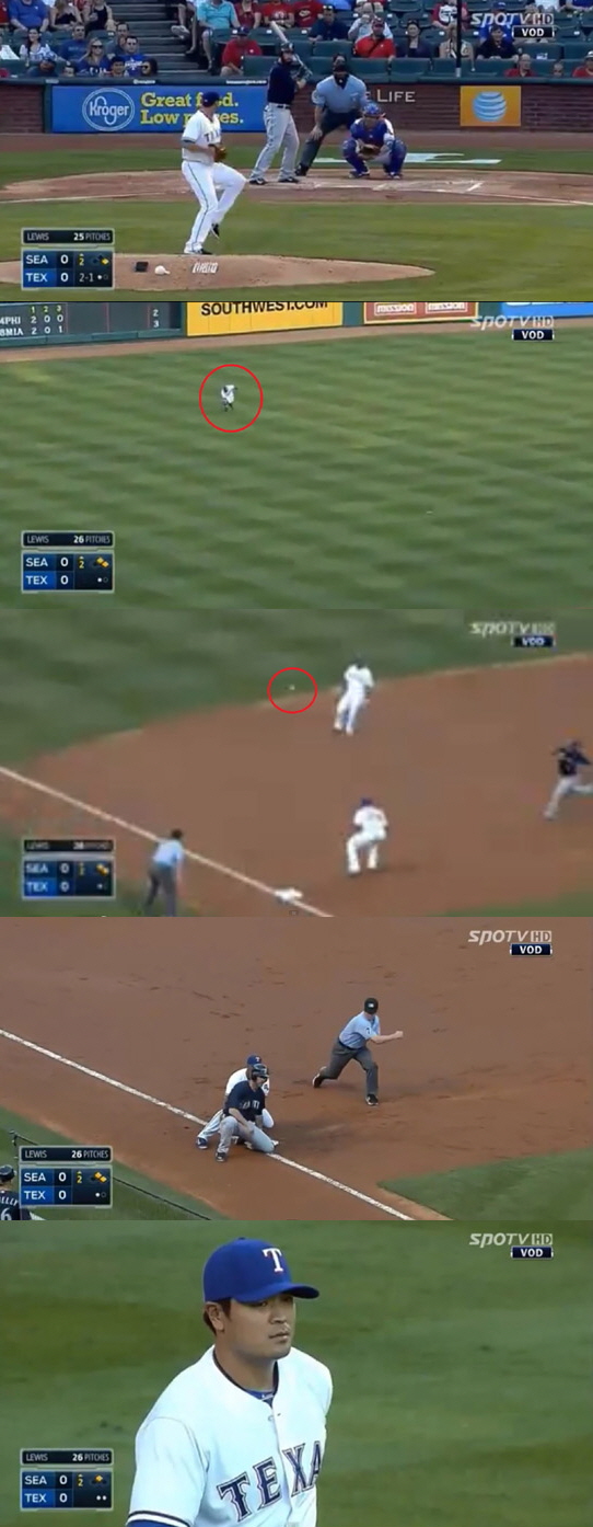 추신수가 21일 시애틀과 경기에서 환상적인 시즌 2호 보살을 기록했다. / SPOTV 영상 캡처