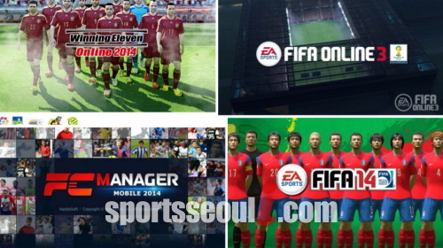 내달 13일 개막하는 브라질 월드컵을 앞두고 게임업계가 월드컵 열기에 합승하려는 움직임을 보이고 있다./더팩트DB