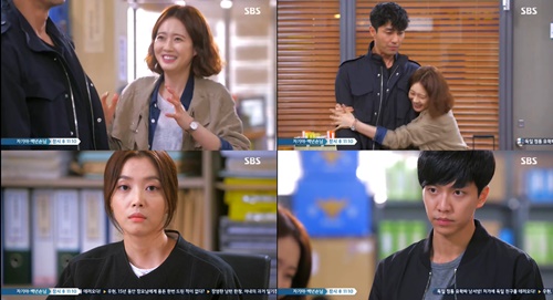 SBS 수목드라마 너희들은 포위됐다가 예상치 못한 주인공들의 스킨십을 그리며 러브라인을 흥미롭게 그렸다. / SBS 방송 화면 캡처