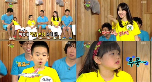 스타의 2세들은 판박이 외모 외에도 넘치는 끼를 발산하며 아빠들을 쏙 빼닮은 모습을 보여줬다. / KBS 방송 화면 캡처