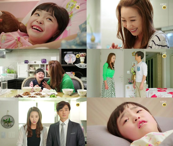 극 중 양녀는 자신을 입양한 부모에게 미움을 받지 않기 위해 아프다는 사실을 숨기고 밥을 억지로 먹는 등의 면모로 안타까움을 자아내고 있다. / 사랑과 전쟁 방송 캡처