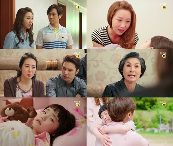 한 불임 부부가 큰 병을 앓는 양녀 문제로 시댁과 파양에 부딪혀 시청자의 마음을 사로잡고 있다. / KBS2 부부클리닉 사랑과 전쟁2 방송 캡처