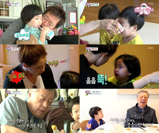 이휘재 아버지는 무뚝뚝한 가장이었지만 손자들의 재롱과 웃음에 함박 미소를 지으며 즐거운 마음을 감추지 못하고 있다. / 슈퍼맨이 돌아왔다 방송 캡처
