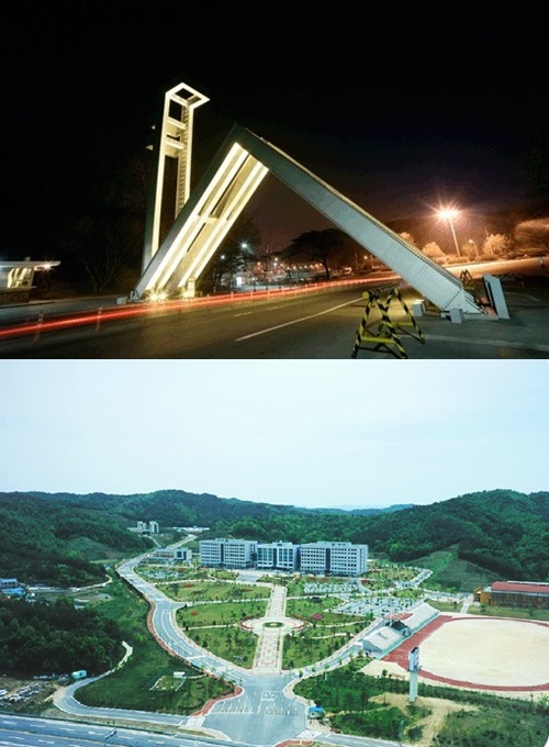 최근 여제자를 성추행한 교수의 행동으로 물의를 빚은 서울대(위)와 국립 공주대의 전경이다. / 서울대(위), 공주대 홈페이지