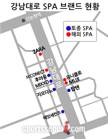 2호선 강남역 10번출구과 11번출구부터 신논현역 방향으로 약 10여 개의 국내외 SPA브랜드가 입점해 있다. /이미지편집=박설화기자