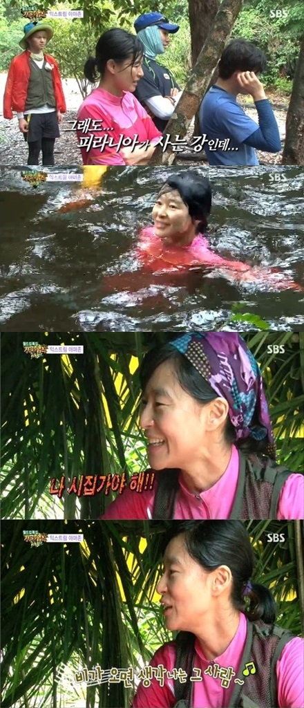 배우 예지원은 MBC 정글의 법칙에서 엉뚱하지만 긍정적인 성격을 가진 홍일점으로서 정글 생활을 즐기고 있다. / 정글의 법칙 방송 캡처