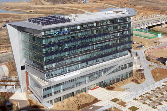 LX대한지적공사가 사명을 한국국토정보공사로 바꾼다. / 제공=LX대한지적공사