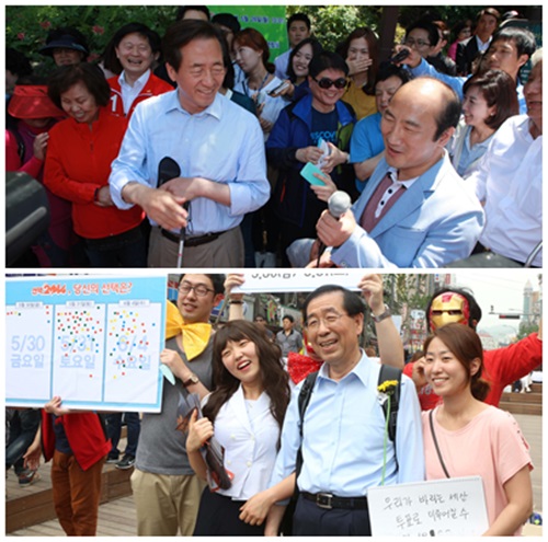 정(위) 후보와 박 후보는 활동성이 요구되는 장소에선 와이셔츠 첫 단추를 풀고, 소매를 걷어 올린다.  / 정몽준 박원순 캠프
