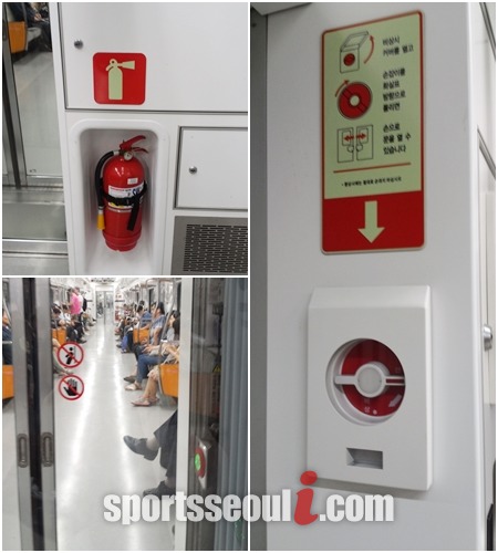 3호선 도곡역에 정차한 전동차 내부. 전동차 내에서 시민들이 화재를 진압할 수 있는 방법은 소화기와 비상벨뿐이다.