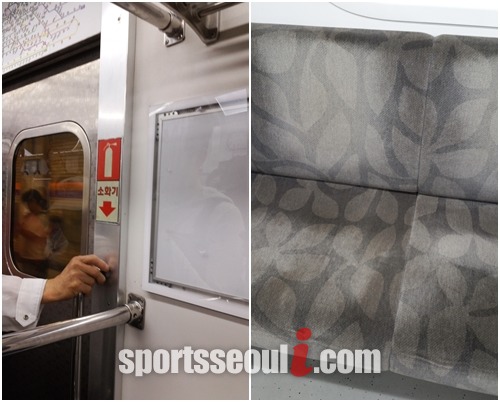 오금방면으로 향하던 지하철 3호선은 소화기 자리가 비어있고 의자는 여전히 화재에 취약한 천과 스펀지로 된 의자였다.