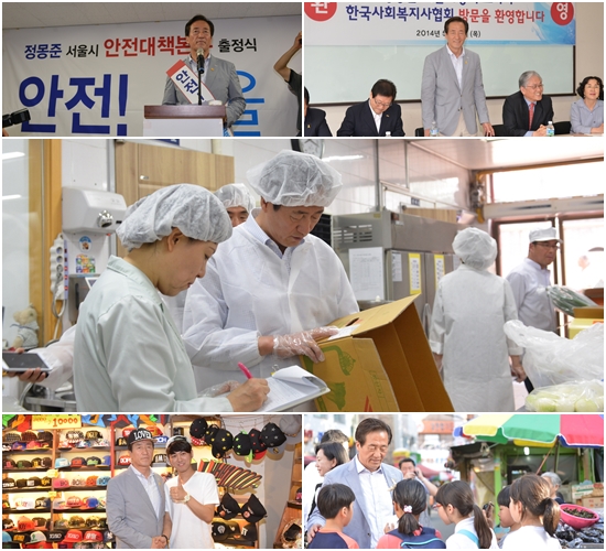 정 후보는 29일 오전 8시 서대문구 미동초등학교 급식실에서 식재료를 검수한 뒤 여의도 선거 캠프로 이동해 안전대책본부 출정식을 열었다. 이후 용산구에서 사회복지사협회 회원들과 대화의 시간을 갖고, 서초구 고속터미널역 센트럴시티 상가를 순방했다. 오후 5시 30분에는 강동구 길동 골목시장에서 시민들을 만났다. /정몽준 홈페이지 제공