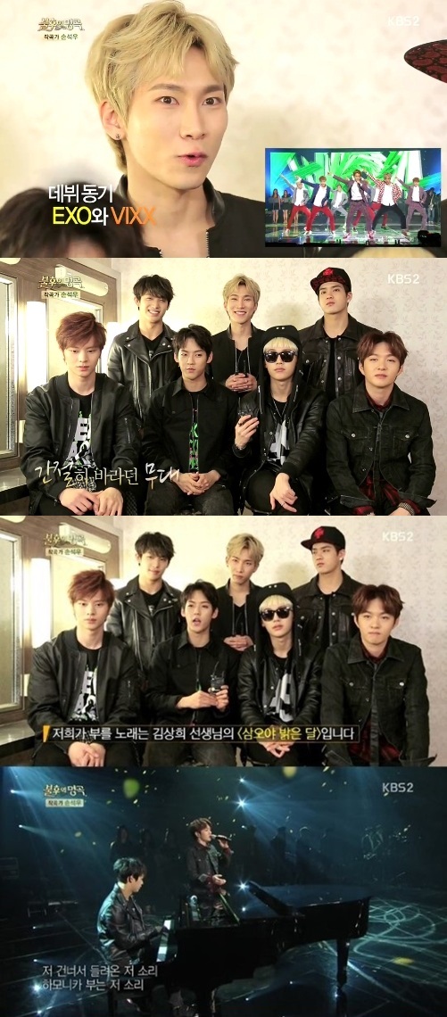 비투비가 불후의 명곡 제작진과 인터뷰에서 출연 소감을 설명하고 있다. / 불후의 명곡 방송 캡처