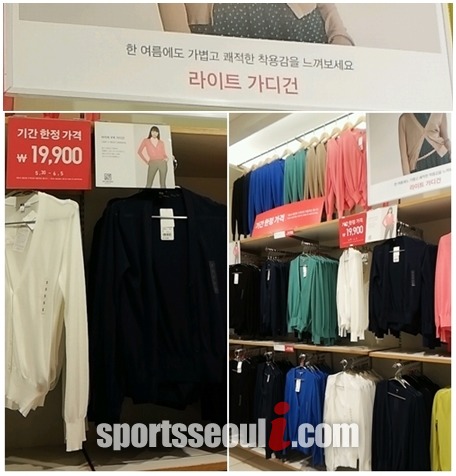 낮 기온이 30도를 웃도는 더운 날씨에도 패션업계에서는 신제품 라이트 가디건을 출시하며 여름용 가디건 마케팅을 펼치고 있다. /윤미혜 인턴기자