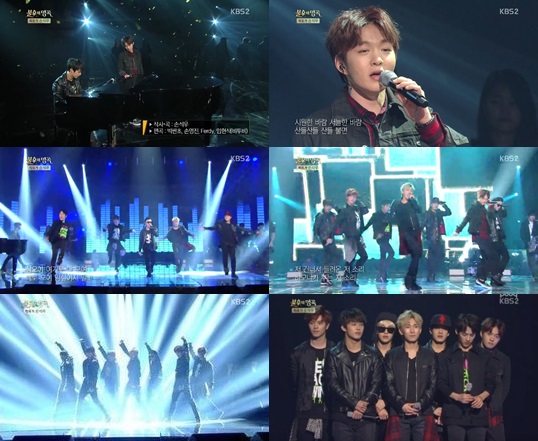 그룹 비투비가 KBS2 불후의 명곡에 출연해 삼오야 밝은 달을 부르며 화려한 퍼포먼스를 펼치고 있다. / 불후의 명곡 방송 캡처