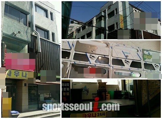 당시 화재현장은 사우나 등이 입점해 있다. 또 주변 상가나 상인들도 이젠 지난일이라며 크게 개의치 않았다.