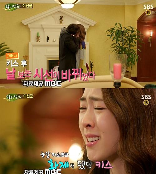 이선균이 MBC 미스코리아에서 호흡을 맞춘 이연희와의 키스 장면에 대해 털어놨다./SBS 화면캡처