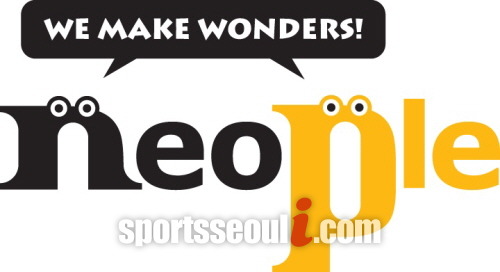 넥슨의 자회사 네오플이 제주도로 본사를 이전한다. 네오플은 2015년 초까지 제주 이전을 완료할 계획이라고 밝혔다./네오플 제공