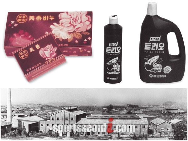 장영신 애경그룹 회장의 남편인 고 채몽인 사장은 1956년 영등포에 애경유지공업주식회사를 세우고 국내 최초의 화장비누 미향과 주방세제 트리오를 생산했다.