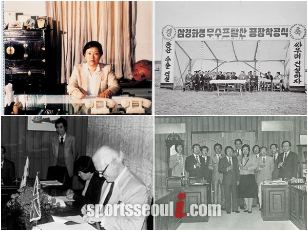 1970년 7월 창업주 채몽인 사장이 갑작스럽게 사망하면서 가정주부였던 장 회장이 경영에 참여했다. 이후 장 회장은 안정되고 미래지향적인 경영활동으로 위기에 빠진 애경을 발전시켜왔다.
