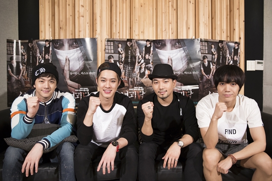 다음 달 3일 개봉을 앞둔 공포영화 소녀괴담 OST를 위해 아이돌그룹 엠블랙이 지원사격에 나섰다./고스트픽처스 제공