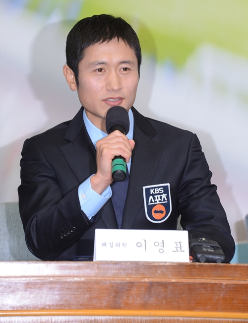 이영표 KBS 해설위원의 놀라운 예상 적중 행진이 이어지고 있다. / KBS 제공