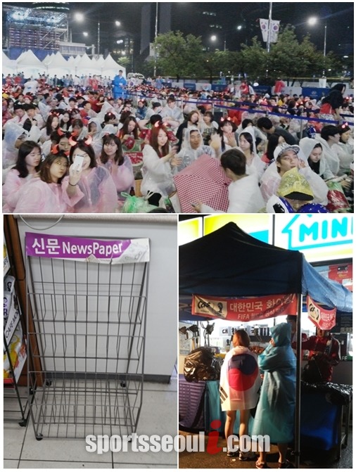 23일 2014 브라질 월드컵 한국-알제리전을 앞두고 열띤 응원전이 진행 중인 서울 삼성동 영동대로 인근 편의점 마다 신문지 매출이 급증했다. / 영동대로=윤미혜 인턴기자