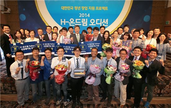 현대차그룹이 청년 사회적 기업가 양성 프로젝트를 통해 2012년부터 지난해까지 2년간 청년 사회적 기업 60개, 일자리 370개를 창출했다고 밝혔다./현대차 제공