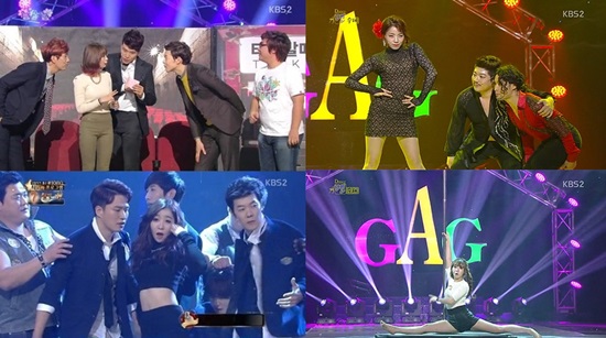 안소미(오른쪽 아래)는 귀여운 외모에 출중한 댄스 실력으로 다양한 캐릭터를 소화했다. 최근 연기 도전으로 새로운 면모를 보여줄 예정이다. / 개그콘서트 KBS2 연예대상 방송 캡처