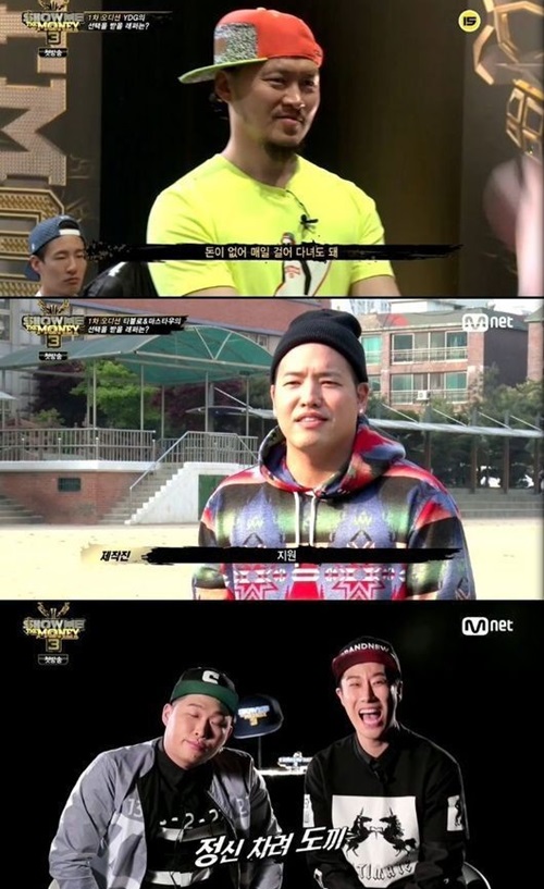 세 번째 시리즈를 시작한 M.net 쇼미더머니3. 쟁쟁한 지원자가 모두 모여 눈길을 끈다./M.net 화면캡처