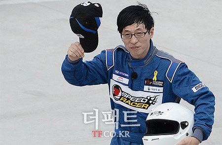 유재석 차량사고 소식이 알려져 팬들을 놀라게 했다. / 최진석 기자