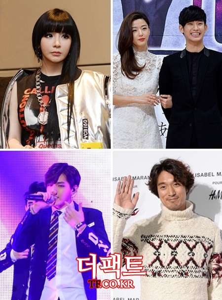 박봄 전지현 김수현 김민준 크리스(왼쪽 위부터 시계방향) 등은 상반기에 여러 가지 논란에 휩싸였다. / 임영무 이새롬 배정한 최진석 기자