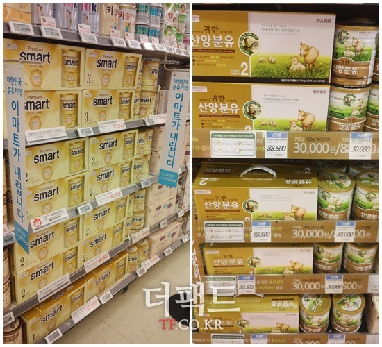 지난달 이마트와 롯데마트는 각각 프리미엄 스마트 분유(왼쪽)와 산양 분유를 출시했다. 3일 <더팩트>가 이마트 용산점과 롯데마트 서울역점을 찾아 살펴본 결과 반값 분유의 판매량은 미미한 수준으로 나타났다. /용산=신진환 기자